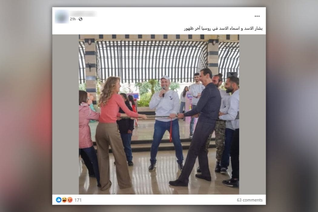 صورة المقال - شد الحبل